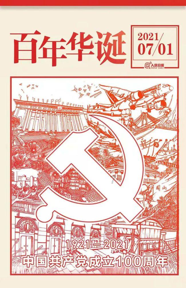 王菲为什么和谢霆锋分分合合？他们之间的感情是什么样的？游戏画面