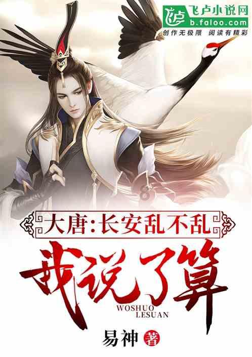 王菲为什么和谢霆锋分分合合？他们之间的感情是什么样的？游戏画面